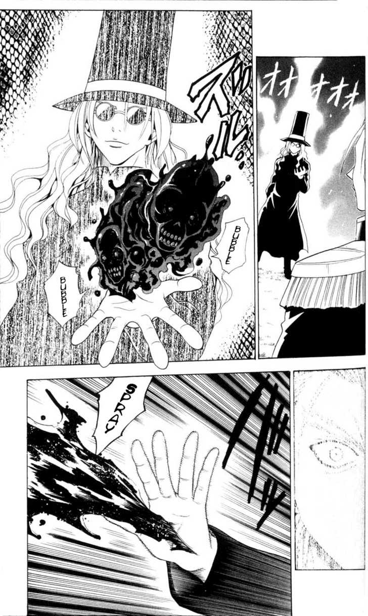 Read Black Cat Manga Online
