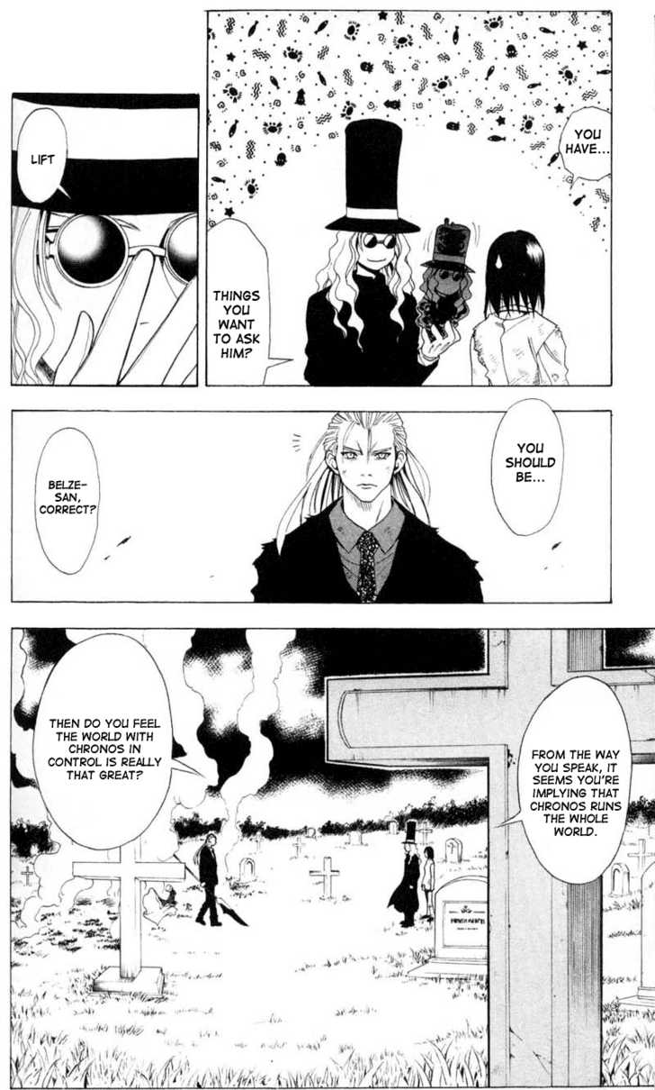 Read Black Cat Manga Online