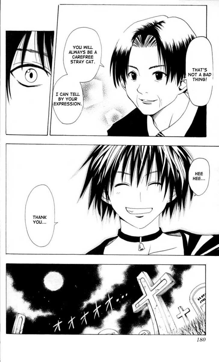 Read Black Cat Manga Online