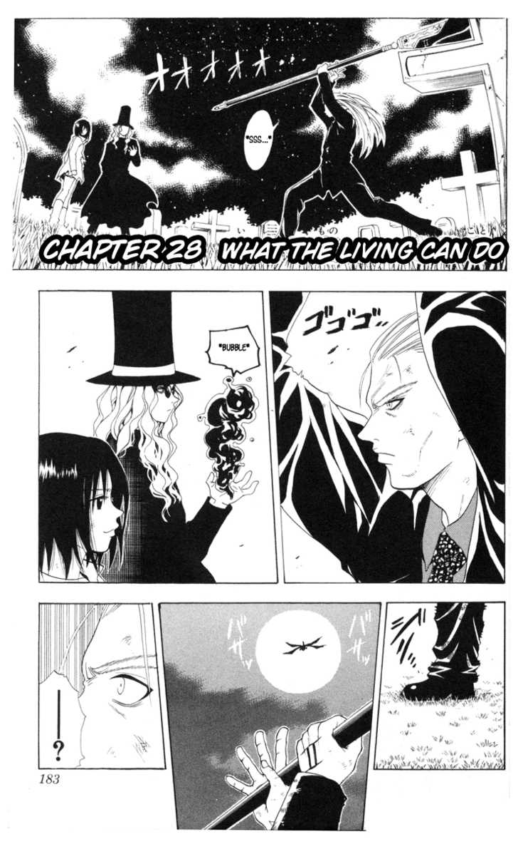 Read Black Cat Manga Online