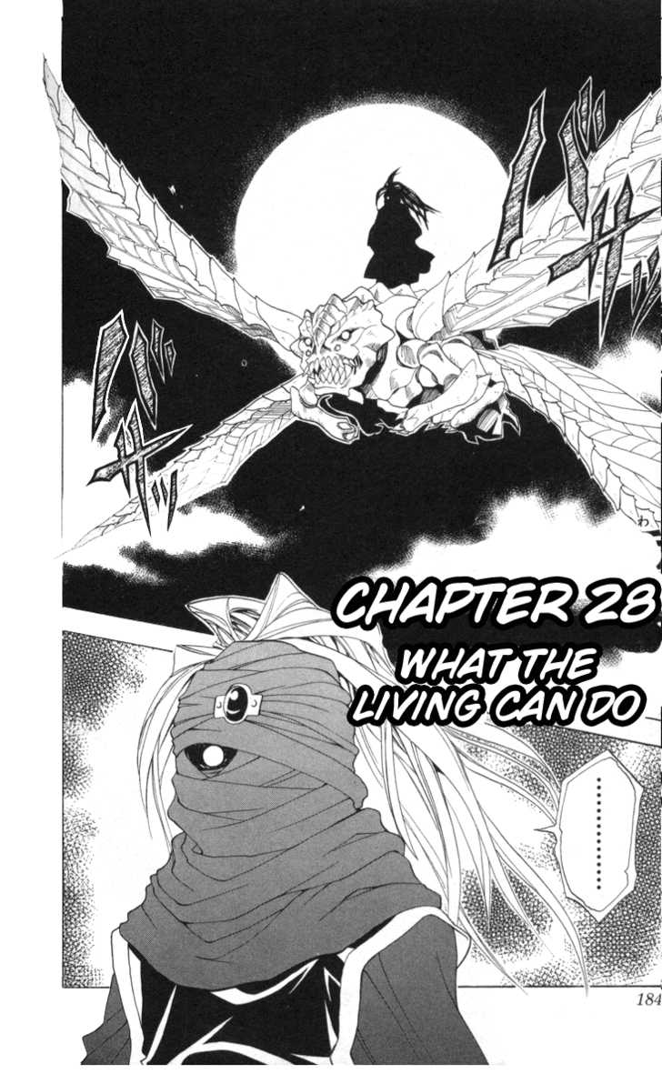 Read Black Cat Manga Online