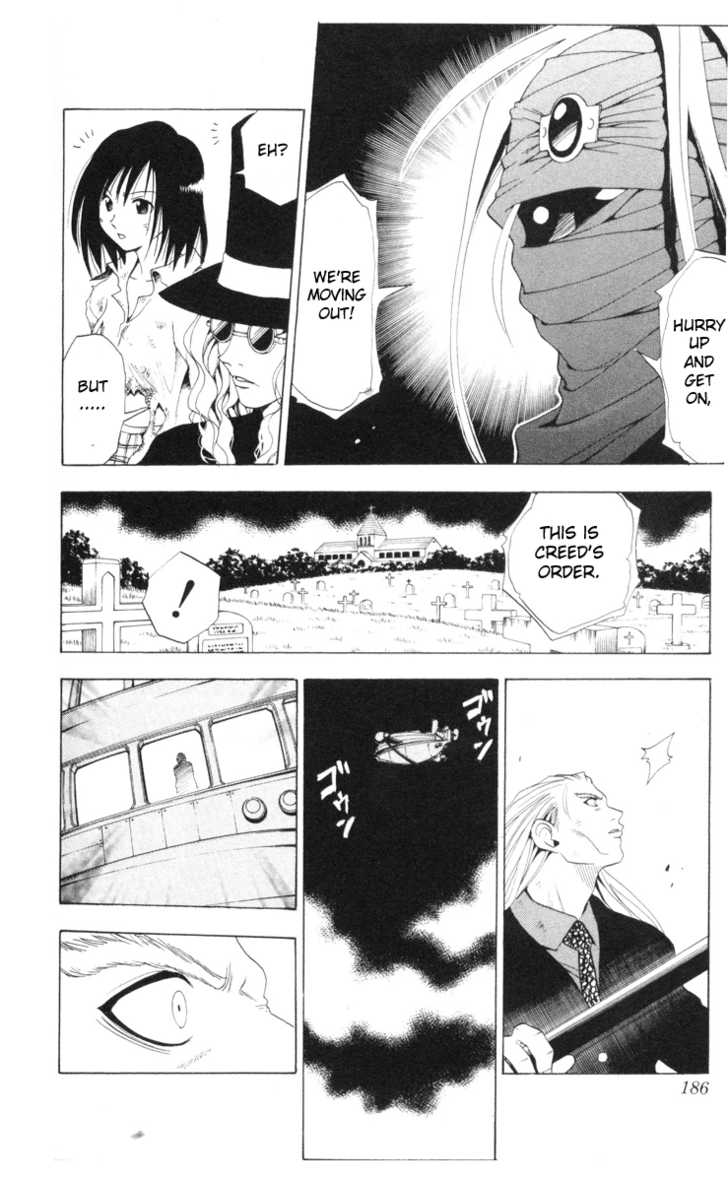Read Black Cat Manga Online