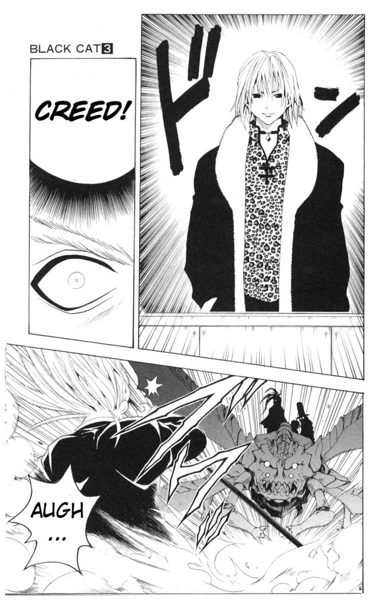 Read Black Cat Manga Online