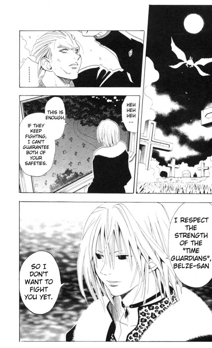 Read Black Cat Manga Online