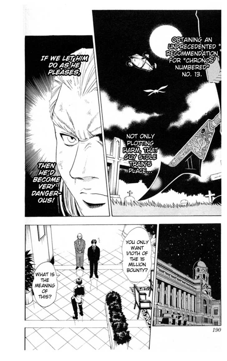 Read Black Cat Manga Online