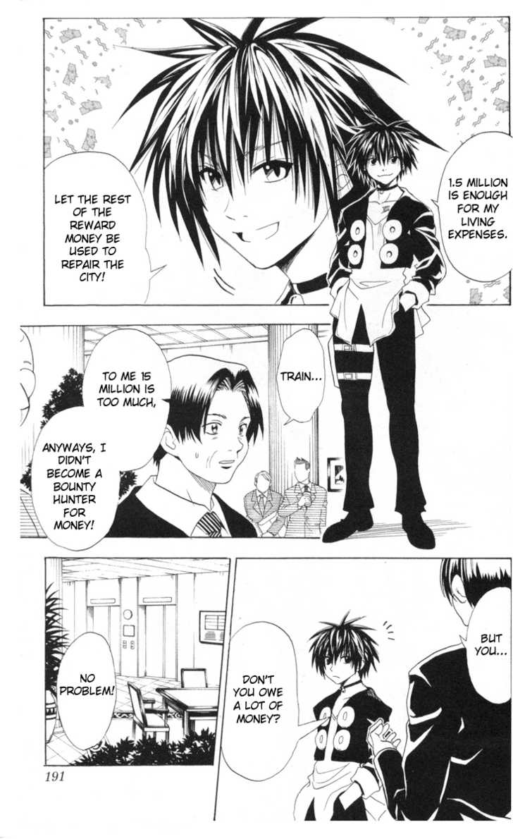 Read Black Cat Manga Online