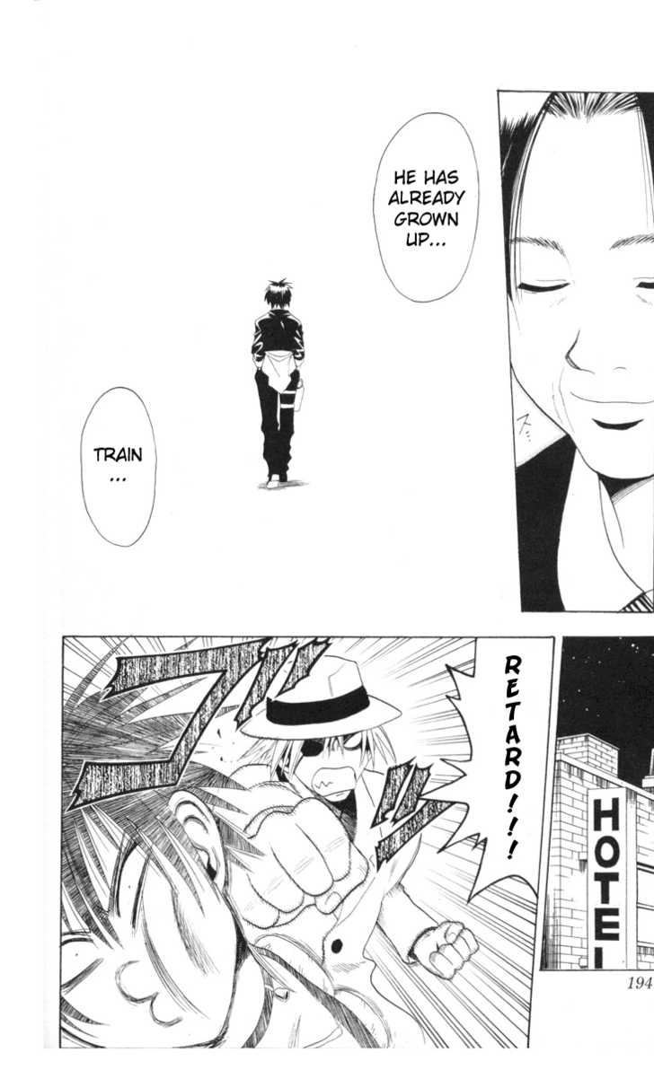 Read Black Cat Manga Online
