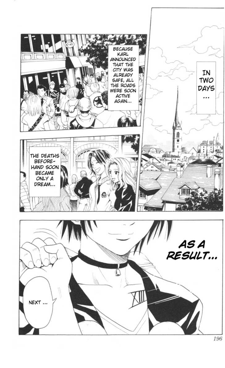 Read Black Cat Manga Online