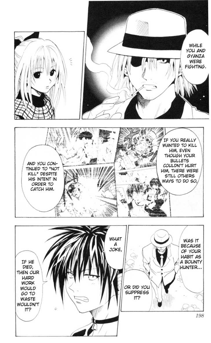 Read Black Cat Manga Online