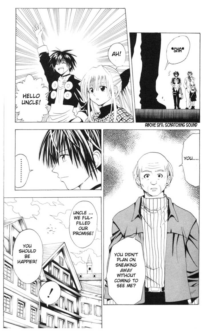 Read Black Cat Manga Online