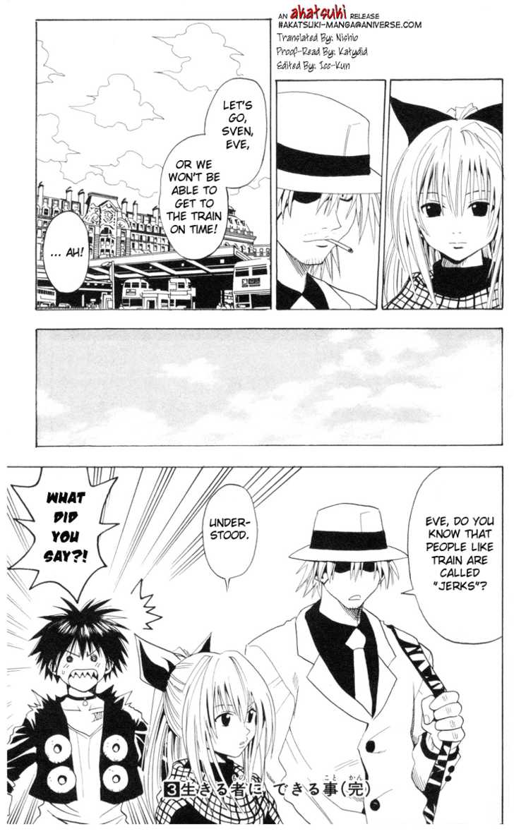Read Black Cat Manga Online