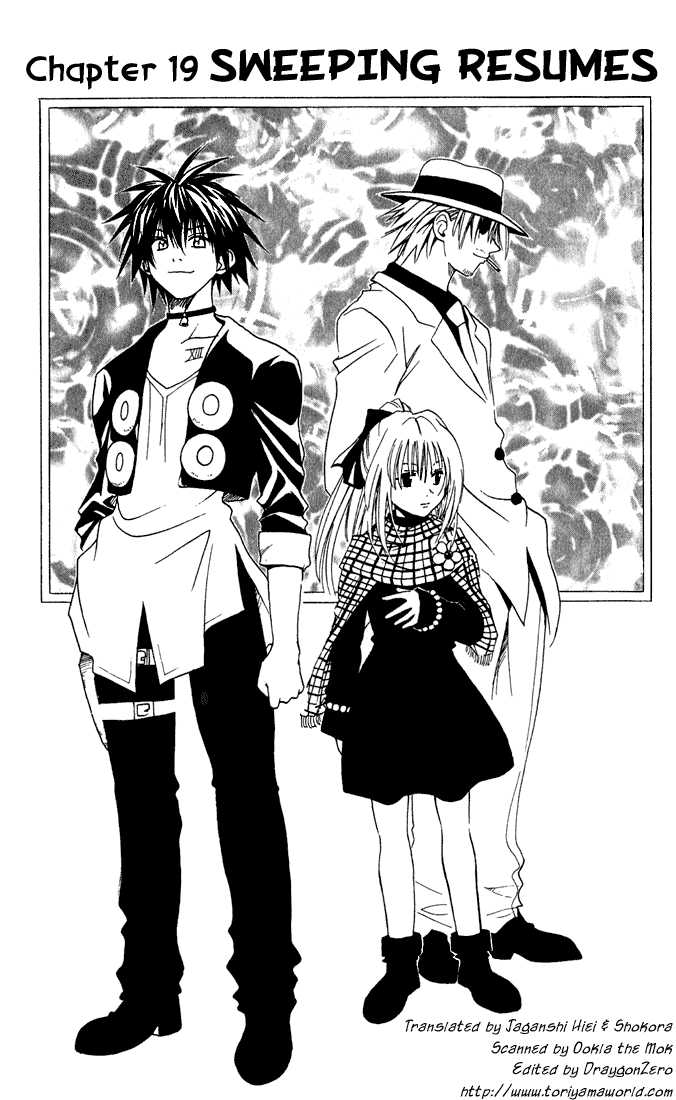Read Black Cat Manga Online