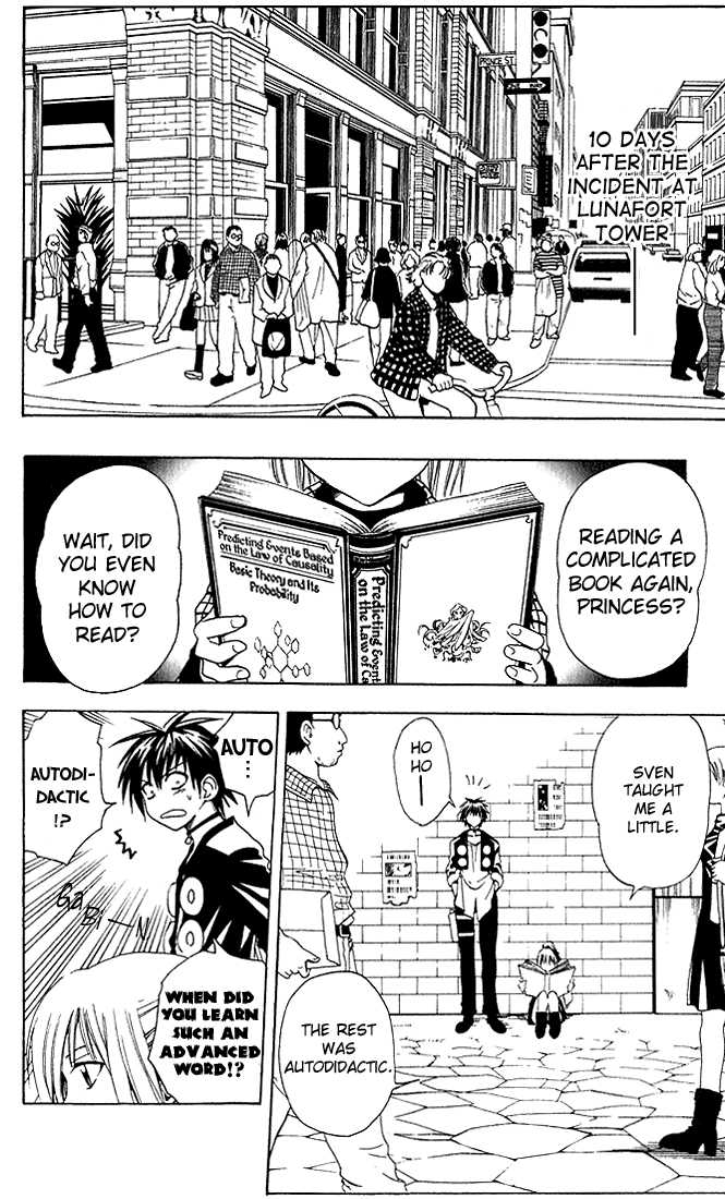 Read Black Cat Manga Online