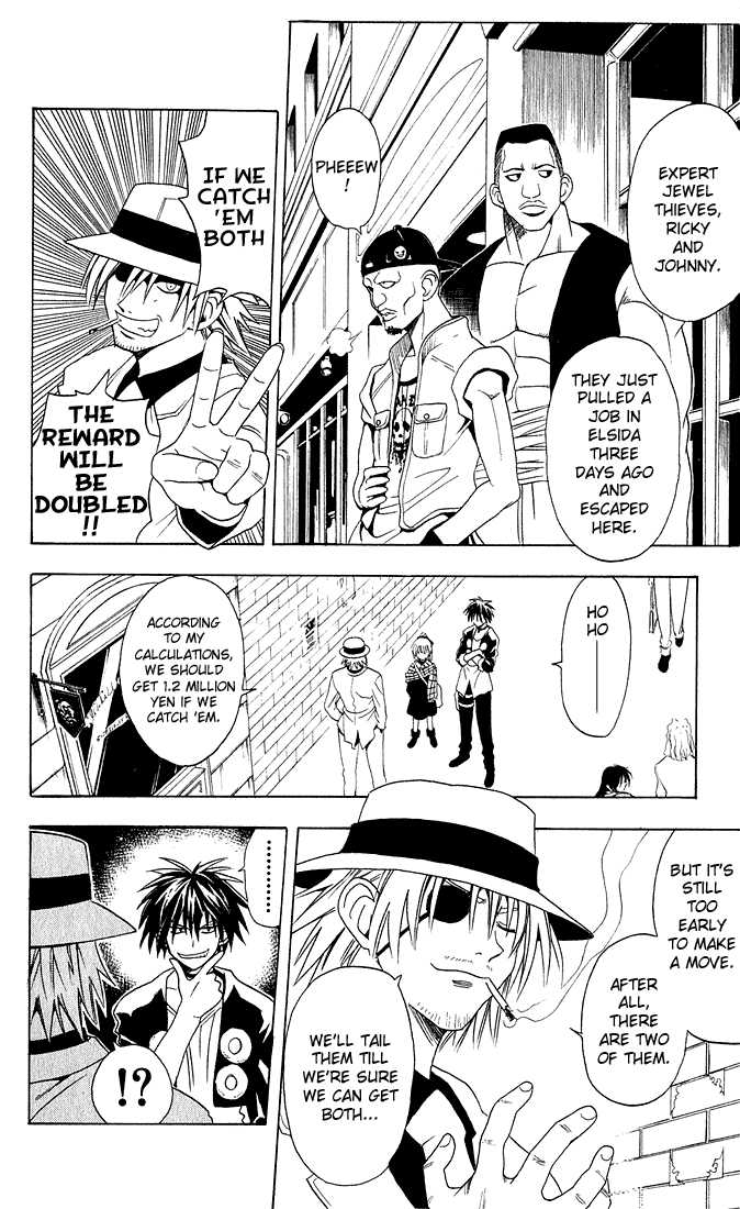 Read Black Cat Manga Online