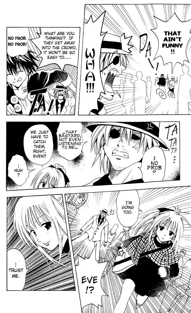 Read Black Cat Manga Online