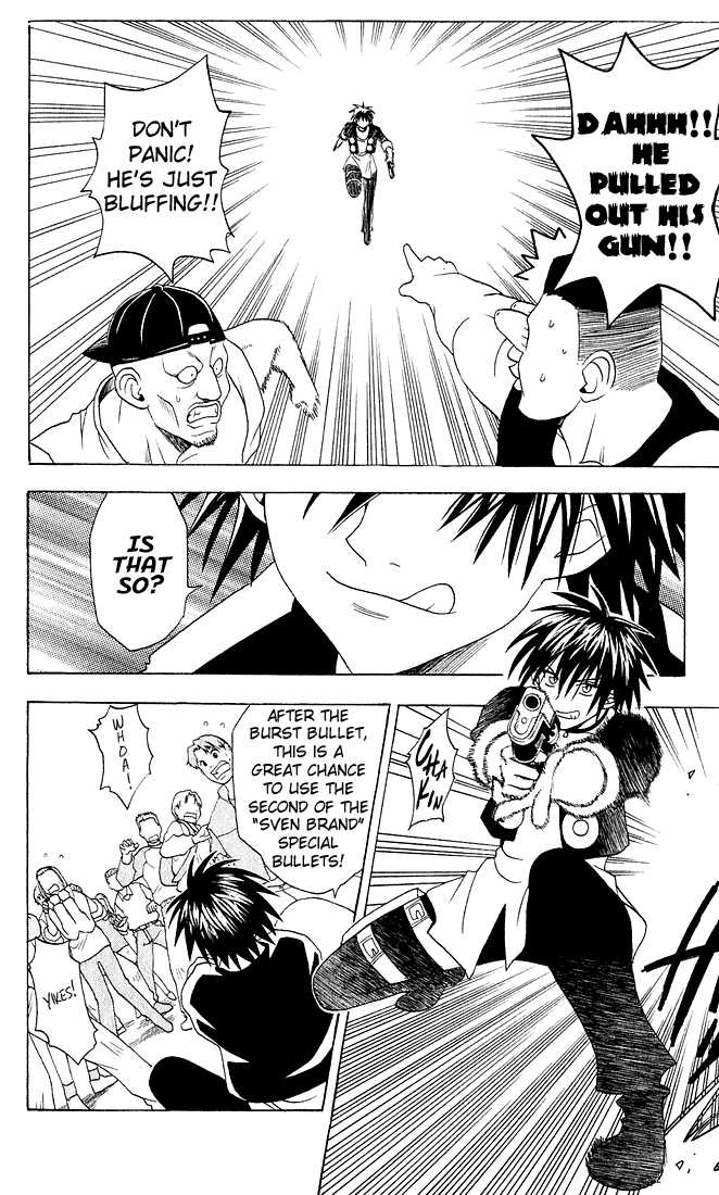 Read Black Cat Manga Online