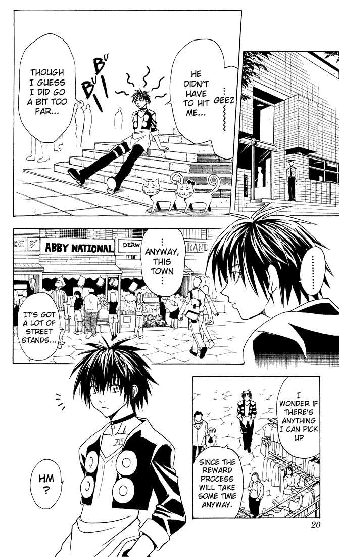 Read Black Cat Manga Online