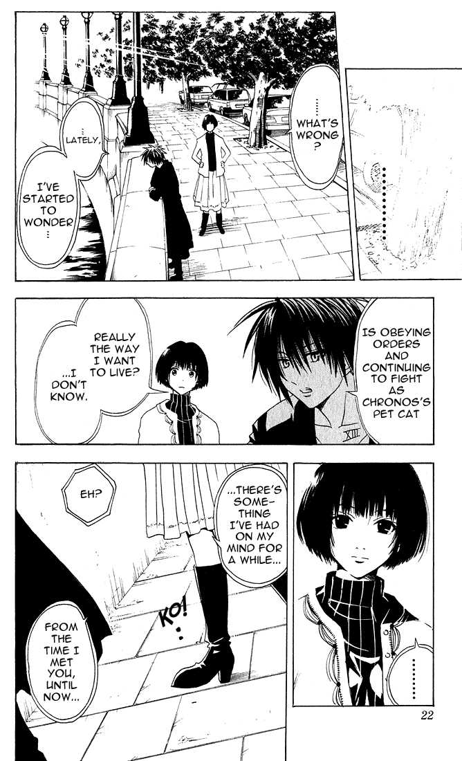 Read Black Cat Manga Online