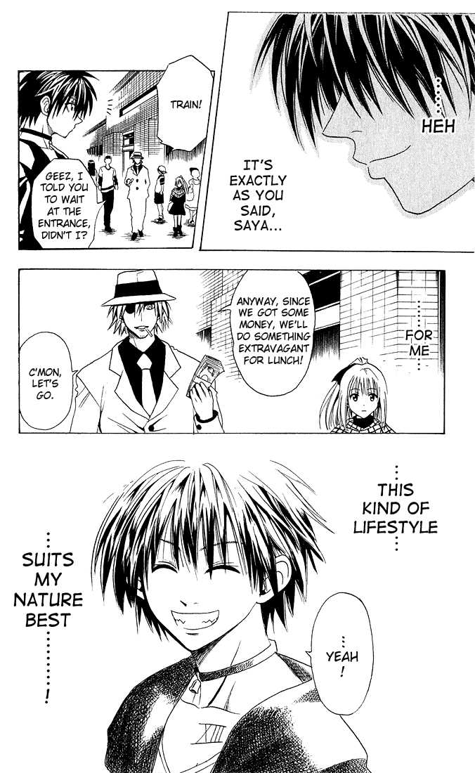 Read Black Cat Manga Online