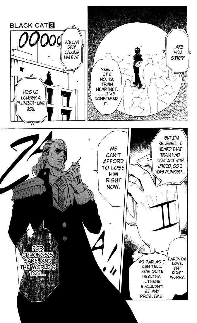 Read Black Cat Manga Online