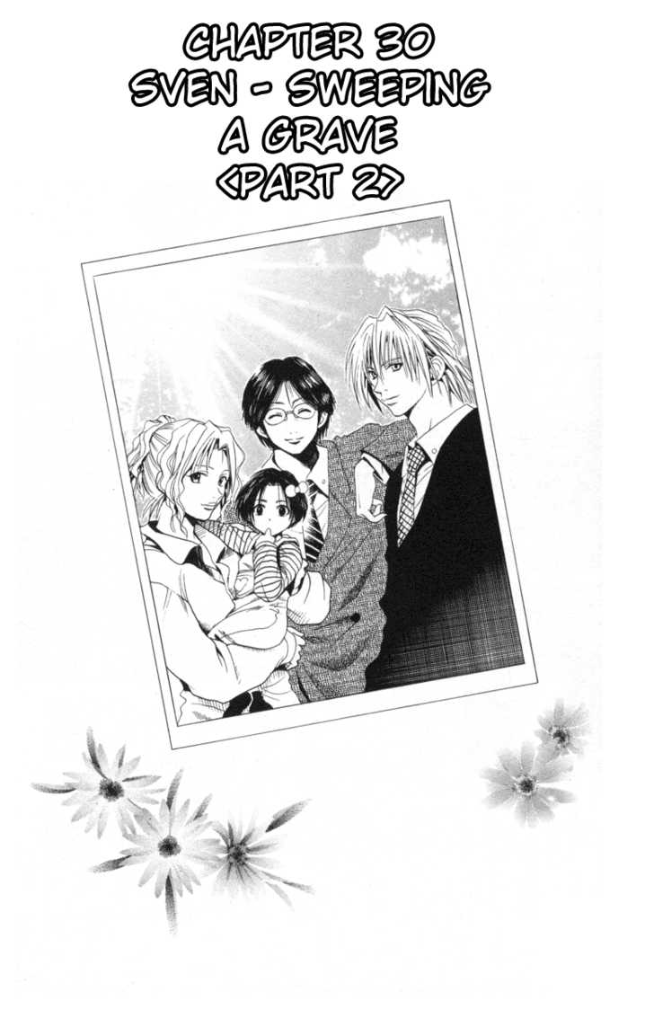 Read Black Cat Manga Online