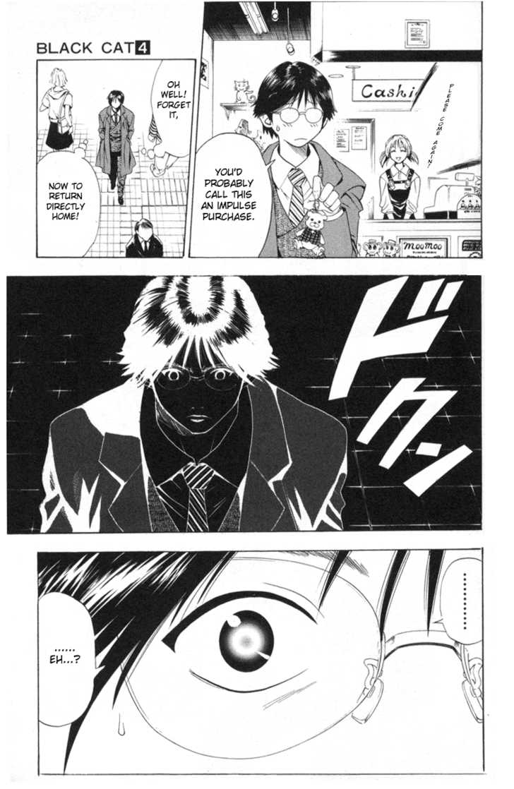 Read Black Cat Manga Online