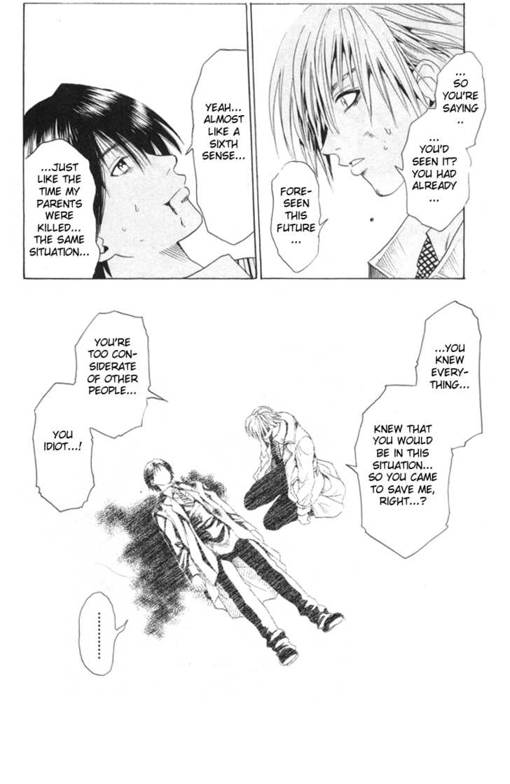 Read Black Cat Manga Online