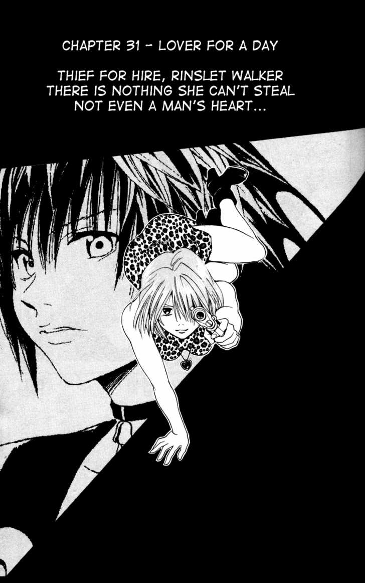 Read Black Cat Manga Online