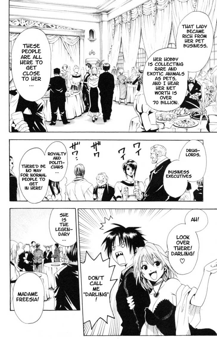 Read Black Cat Manga Online