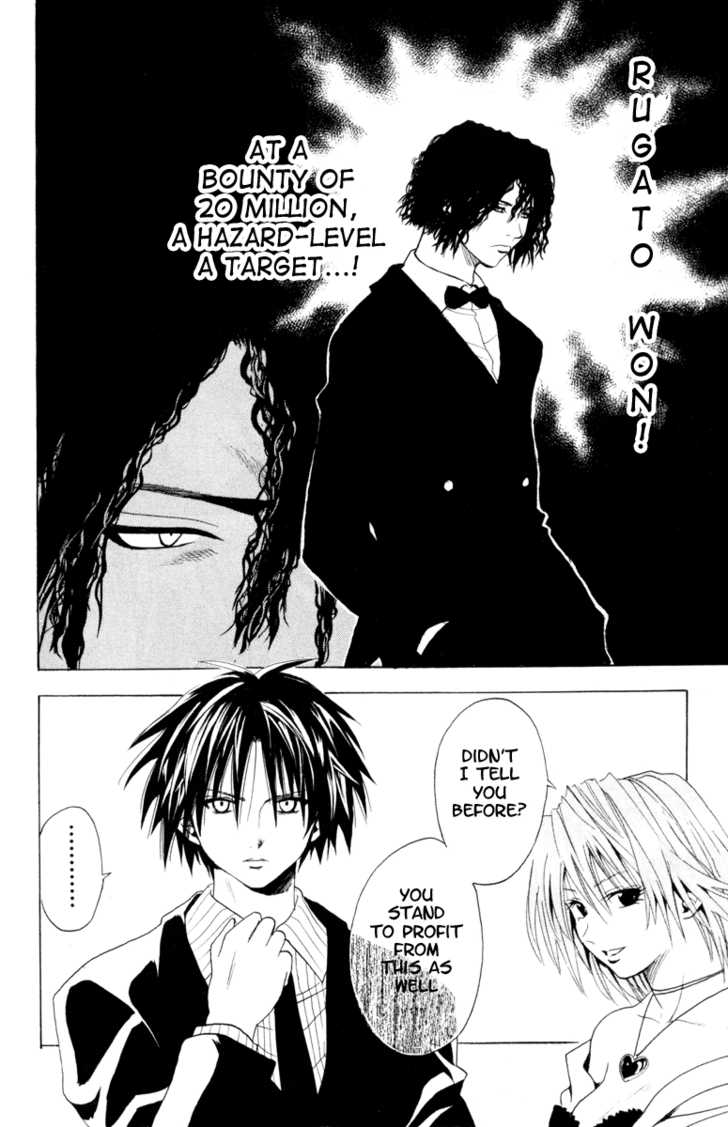Read Black Cat Manga Online