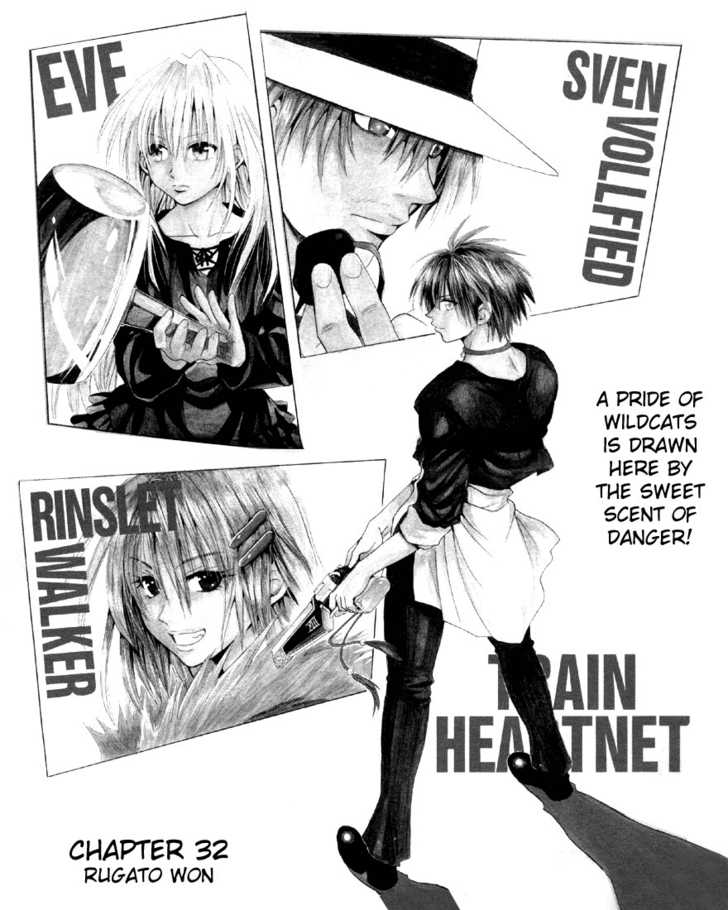 Read Black Cat Manga Online