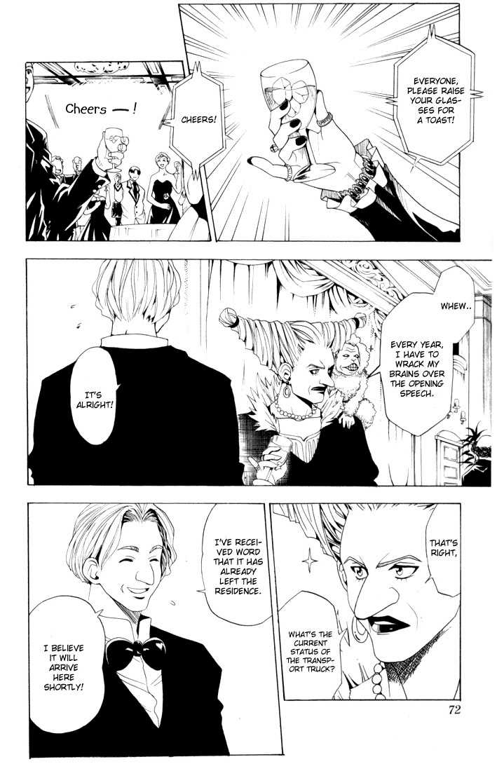 Read Black Cat Manga Online