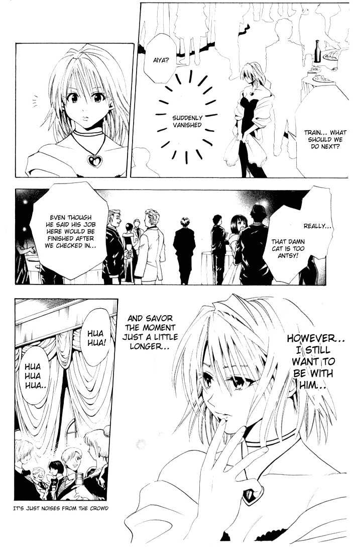Read Black Cat Manga Online