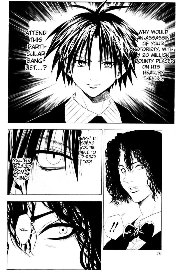 Read Black Cat Manga Online