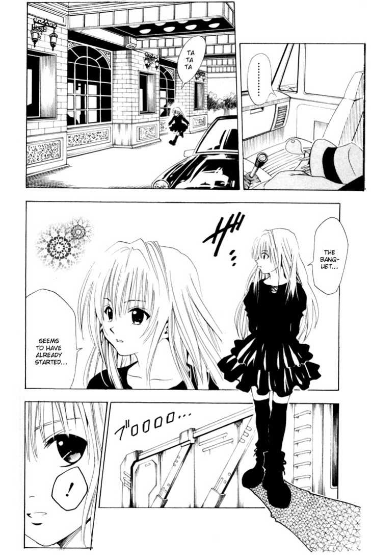 Read Black Cat Manga Online