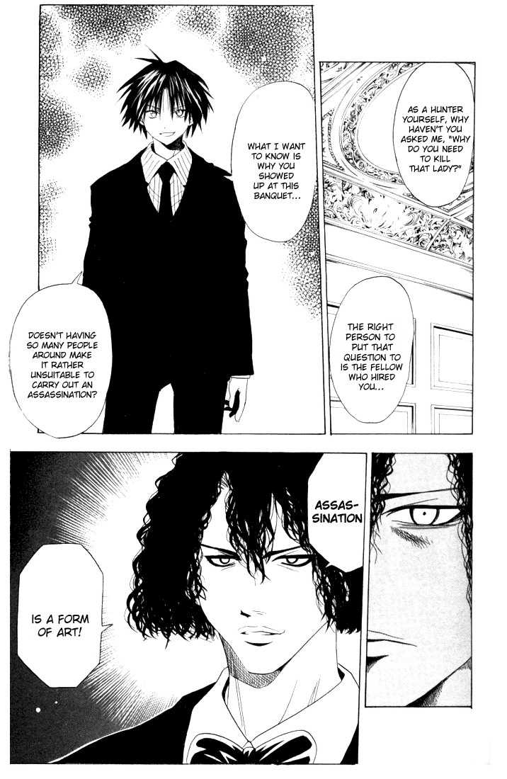 Read Black Cat Manga Online