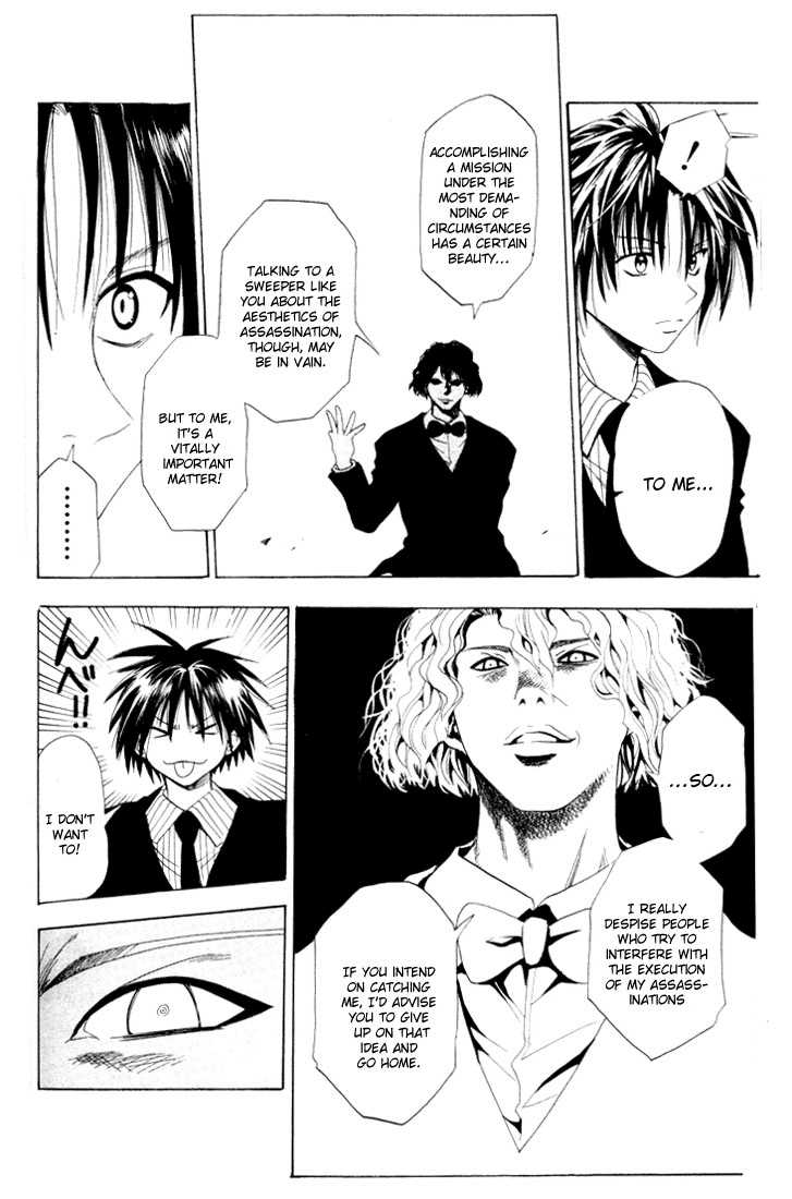 Read Black Cat Manga Online