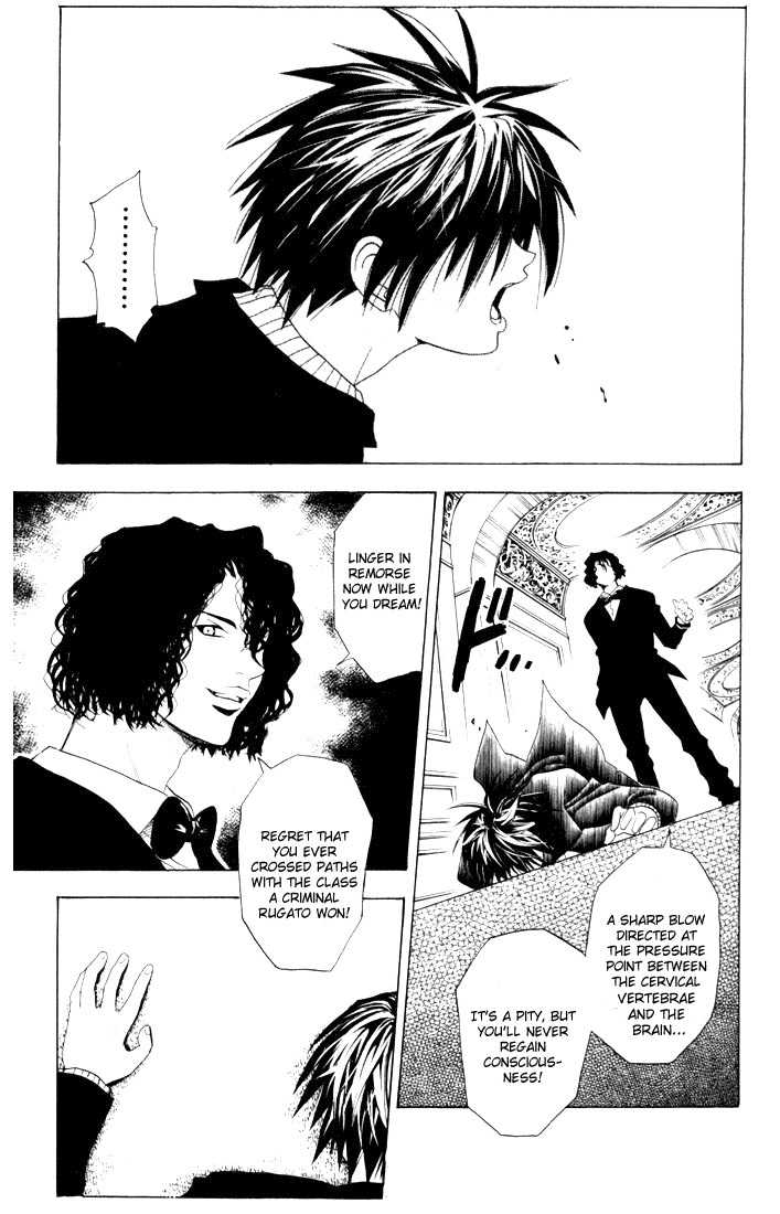 Read Black Cat Manga Online