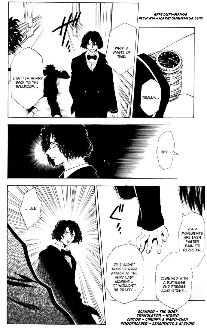 Read Black Cat Manga Online