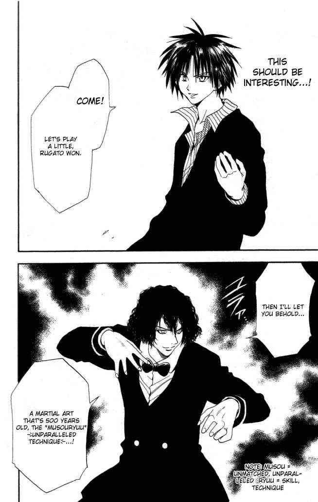 Read Black Cat Manga Online