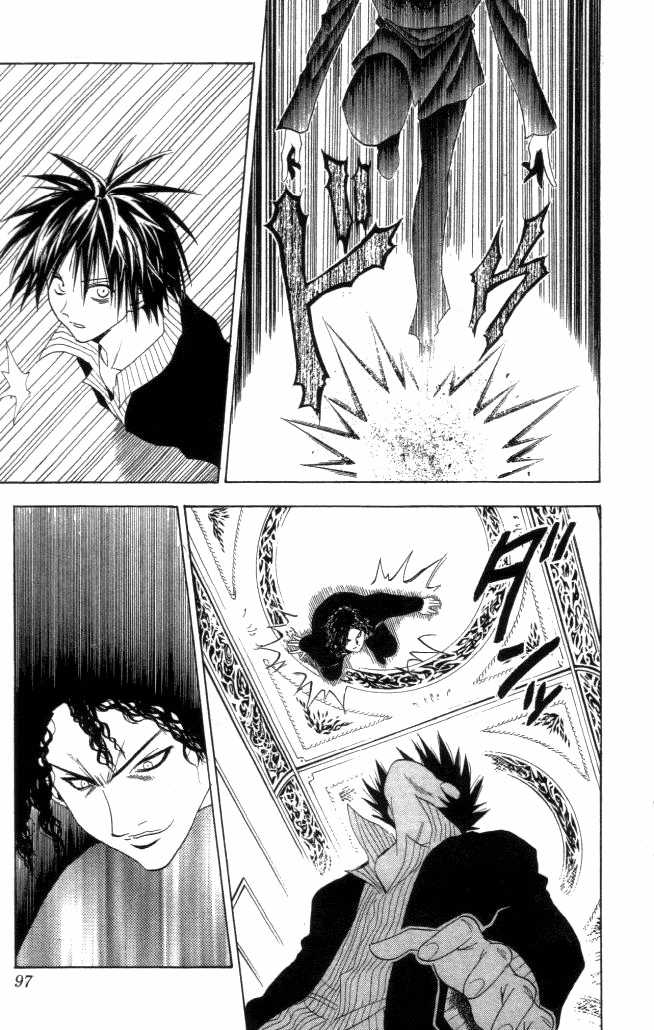 Read Black Cat Manga Online
