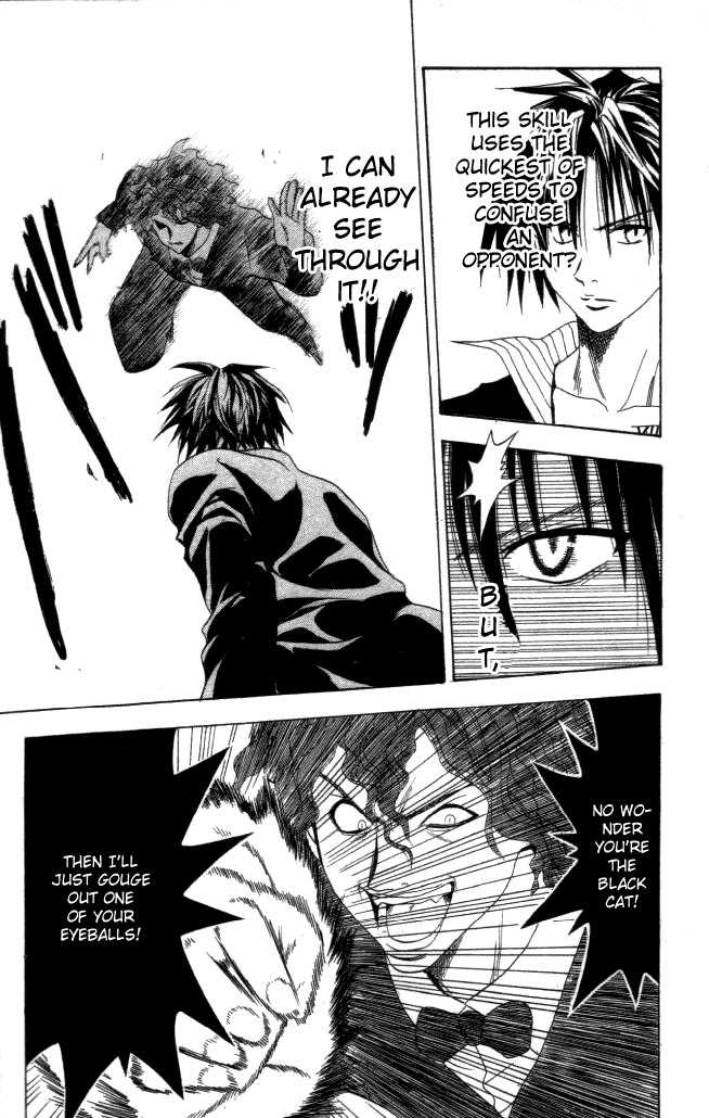 Read Black Cat Manga Online