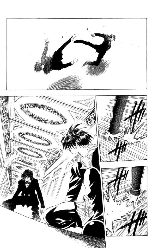Read Black Cat Manga Online