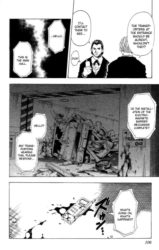 Read Black Cat Manga Online