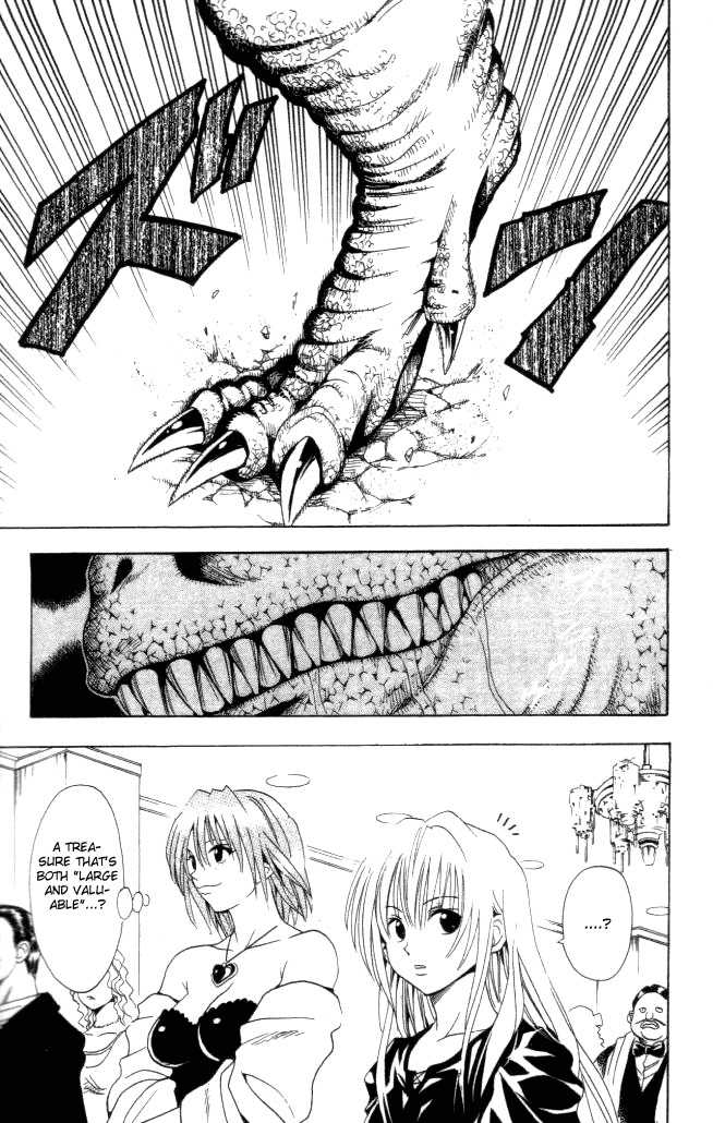 Read Black Cat Manga Online