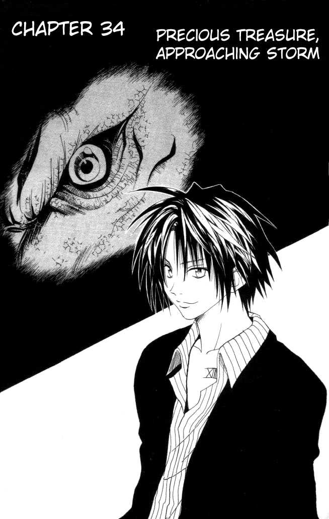 Read Black Cat Manga Online