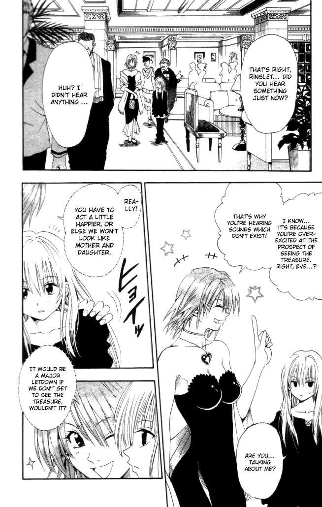 Read Black Cat Manga Online