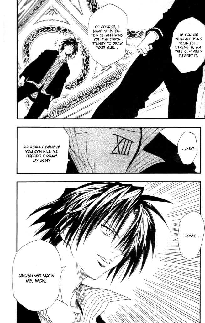 Read Black Cat Manga Online