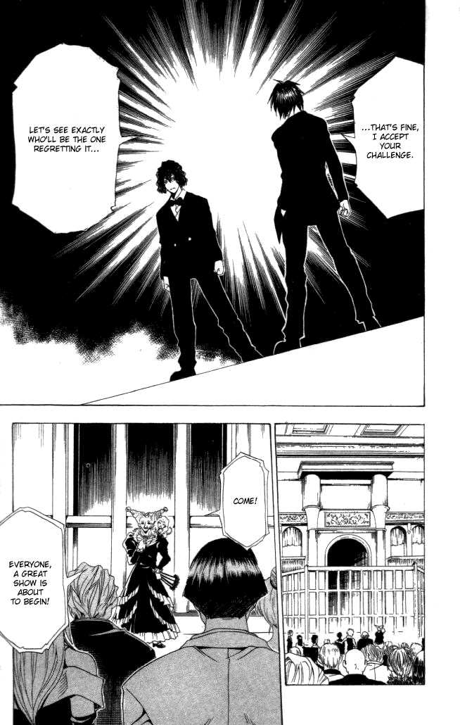 Read Black Cat Manga Online