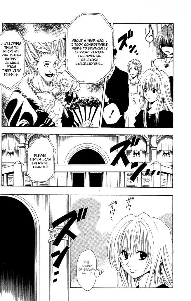 Read Black Cat Manga Online